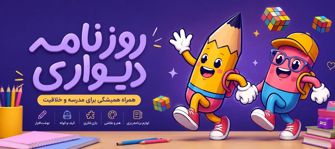 ۱۰ اشتباه رایج هنگام خرید روبیک | راهنمای انتخاب روبیک مناسب برای مبتدیان